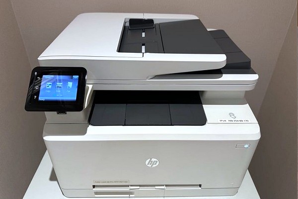 Hp Yazıcı Servisi Kızılay